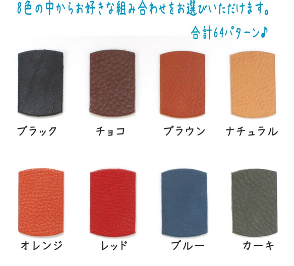 相機背帶 2021 型號♪ 無反光鏡，幾乎可以安裝到從單鏡頭到小型相機的所有相機上！共64色 第6張的照片