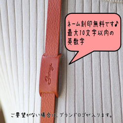 相機背帶 2021 型號♪ 無反光鏡，幾乎可以安裝到從單鏡頭到小型相機的所有相機上！共64色 第9張的照片