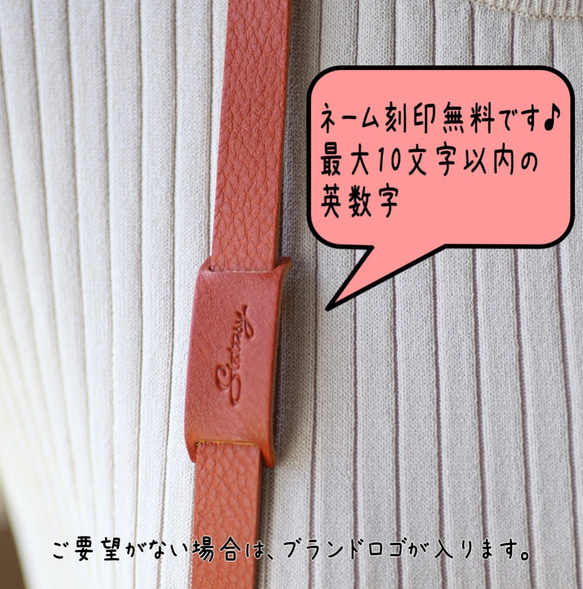相機背帶 2021 型號♪ 無反光鏡，幾乎可以安裝到從單鏡頭到小型相機的所有相機上！共64色 第9張的照片