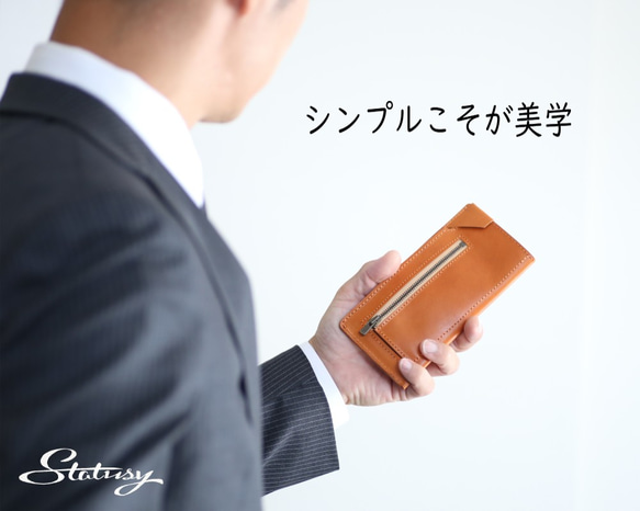 「極小長財布の決定版」紙幣を折らずに20枚収納！日本製ハンドメイド長財布 2枚目の画像