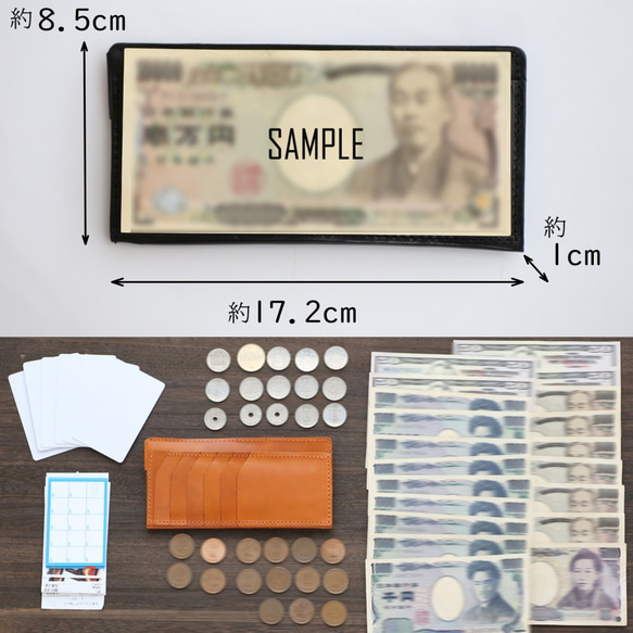 「極小長財布の決定版」紙幣を折らずに20枚収納！日本製ハンドメイド長財布 3枚目の画像