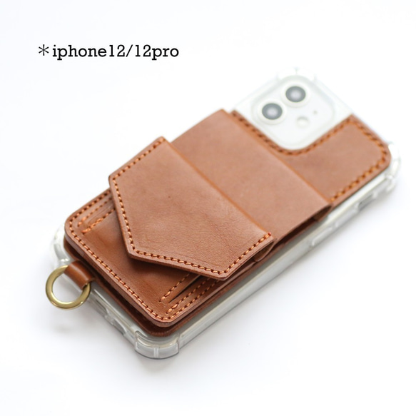 身軽に出かけたい♪iphone お財布ケース iphone12 / 12pro / XR / その他機種ご相談ください。 8枚目の画像