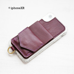 身軽に出かけたい♪iphone お財布ケース iphone12 / 12pro / XR / その他機種ご相談ください。 9枚目の画像