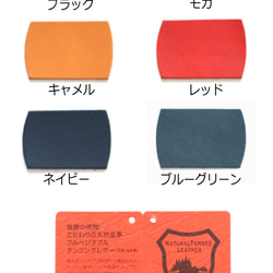 ちょっとしたお出かけに便利なコロコロ財布♪栃木レザー日本製 アコーディオン 3枚目の画像