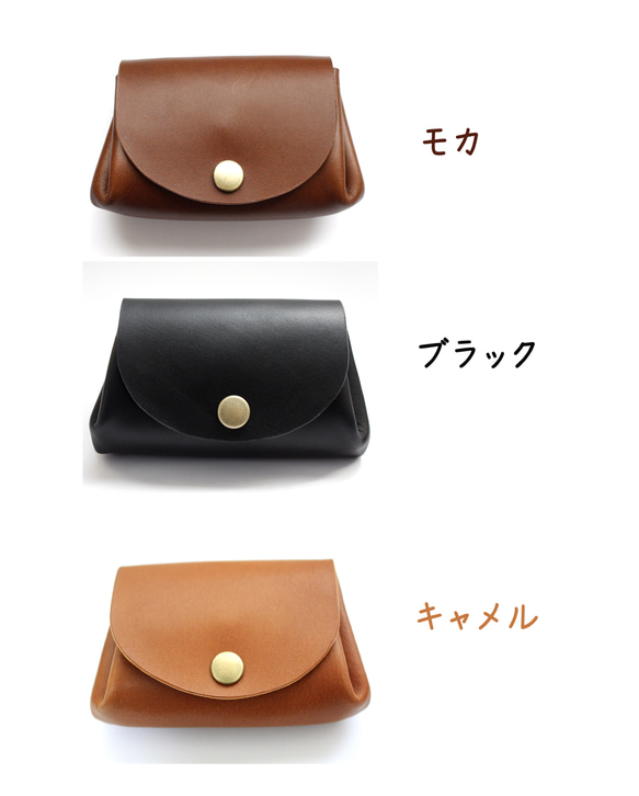 ちょっとしたお出かけに便利なコロコロ財布♪栃木レザー日本製 アコーディオン 4枚目の画像
