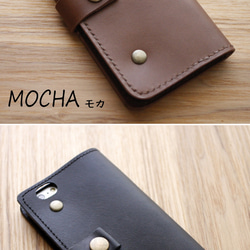 【免費送貨】栃木皮革iPhone 6 / 6s（4.7英寸）案例手冊型真皮手工縫製日本製黑色/摩卡 第4張的照片