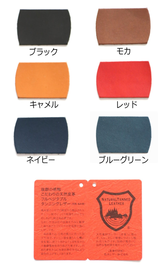 [免運費] 可以放入卡片、硬幣和紙幣 ♪ 櫪木皮革 L 形錢包 真皮錢包 日本製造 小錢包 第6張的照片