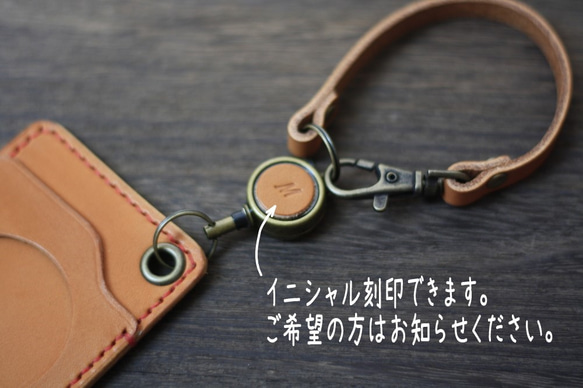 帶有捲線器繩索 Tochigi 皮革的通行證包 ★ 真皮 ID 包，可選擇皮革和針腳顏色。免運費 日本手工製造 第2張的照片