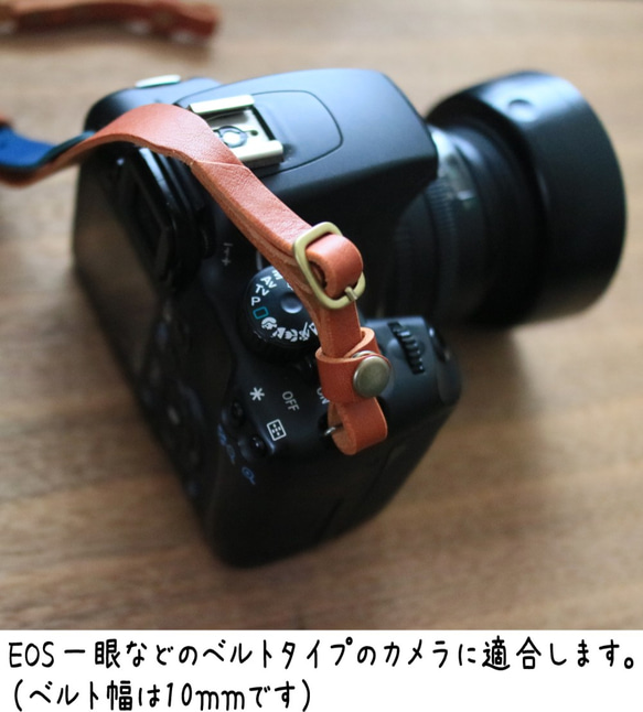 適用於皮帶式相機，例如EOS單鏡頭。非常適合相機背帶單鏡頭反光相機，佳能單鏡頭相機（用於無反光鏡相機等）。 第2張的照片