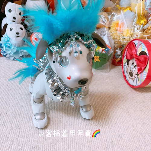 aibo サンバdeアイボ:アクアブルー(aiboちゃん用 aibo サンバdeアイボ:アクアブルー(aiboちゃん用