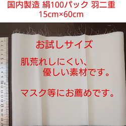金箔 銀箔 赤箔 青箔セット