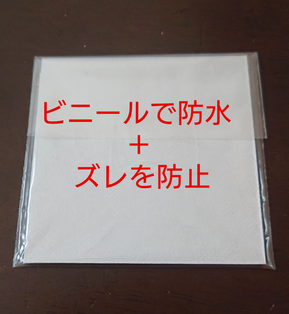 鑑定済み 24k 純金 食用可 金箔シート 4枚 4枚目の画像