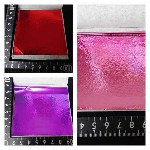 金箔、銀箔、銅箔、赤箔、青箔、緑箔、紫箔、桃箔、薄紫箔他