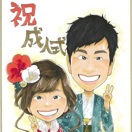 似顔絵オーダー　似顔絵　ウェディング　A4サイズ　三名様　A4サイズ犬 Happy Wedding ! 大切な家族も一緒に ウェルカムスペースでお