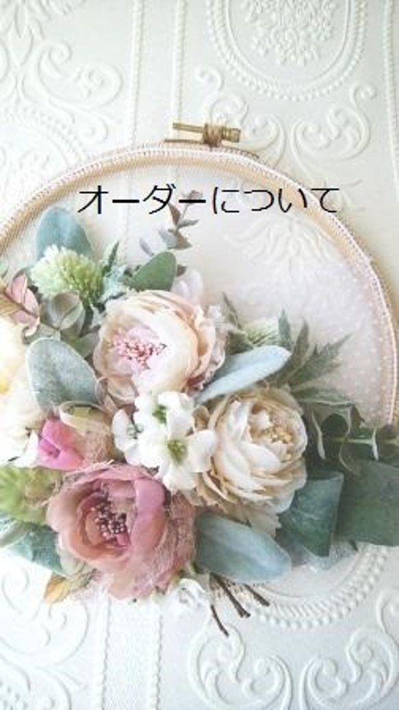 オーダーについて。 - 通販 - guianegro.com.br