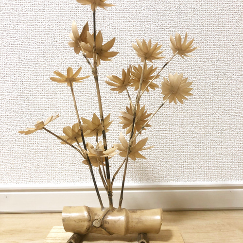 竹細工/置物/竹/ハンドメイド/枯れないお花/玄関などに/立体/オブジェ