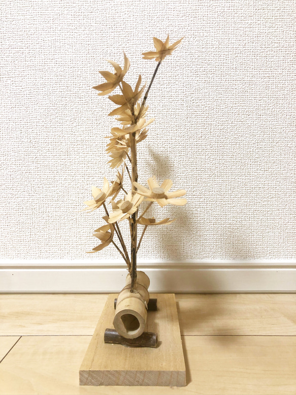 竹細工/置物/竹/ハンドメイド/枯れないお花/玄関などに/立体/オブジェ/インテリア 4枚目の画像