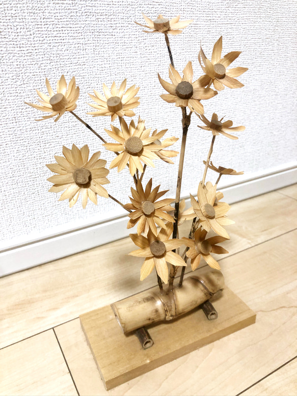 竹細工/置物/竹/ハンドメイド/枯れないお花/玄関などに/立体/オブジェ/インテリア 5枚目の画像