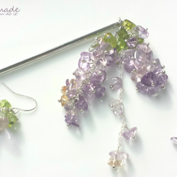 wisteria　～一本かんざし～（受注制作） 5枚目の画像