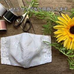 送料無料　夏用　コットン&ダブルガーゼ  立体マスク　ハンドメイド　花柄 3枚目の画像