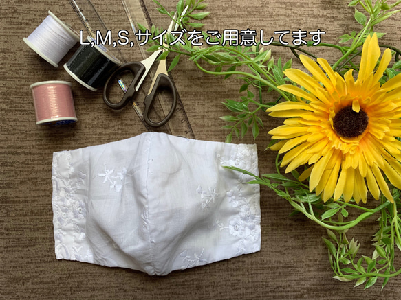 送料無料　夏用　コットン&ダブルガーゼ  立体マスク　ハンドメイド　花柄 3枚目の画像