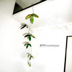 ステンドグラス　グリーン3RF210117-G 3枚目の画像