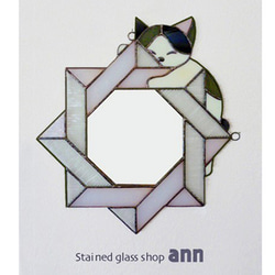 ステンドグラス ミラー M040191-BR その他インテリア雑貨 YUKIKO 通販