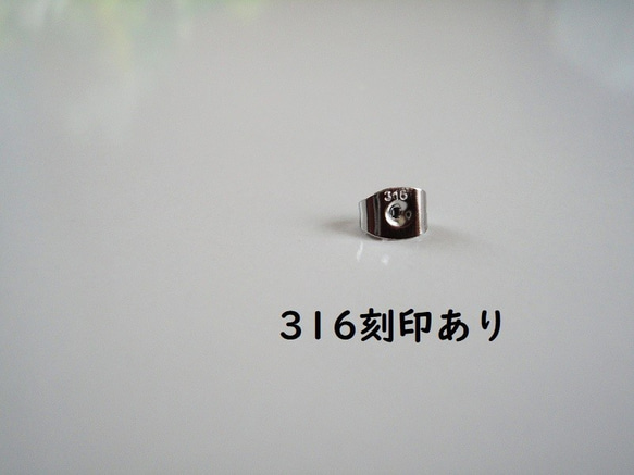 ゼブラジャスパー　６ｍｍ ラウンドワイヤーピアス 【金属アレルギー対応】　WP-＃46 7枚目の画像