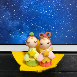 星に願いを♫ お星さまいっぱいの　ちいさな織姫さんと彦星さん 1枚目の画像