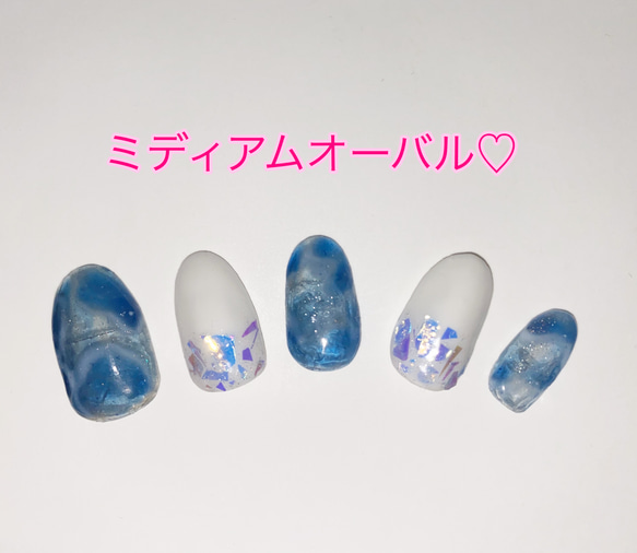 佑海ページ ネイルチップ ネイルチップ 佑海ページ