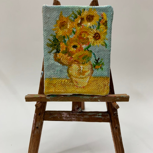 フィンセント・ファン・ゴッホ 『ひまわり』 絵画 ヒコーキ 通販