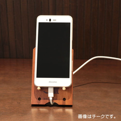 木製スマホスタンド／杉　【猫の手】 2枚目の画像