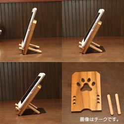 木製スマホスタンド／杉　【猫の手】 4枚目の画像