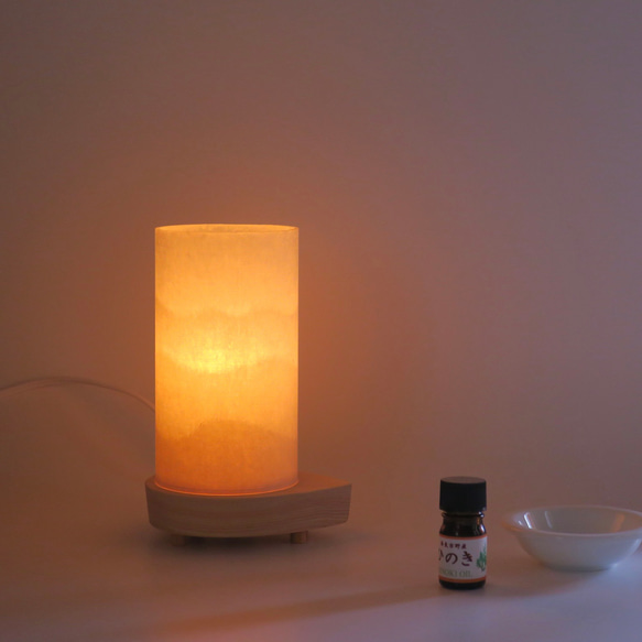 アロマ ライト スタンド 【公式通販】