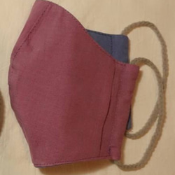 アーユルベーダ染めリバーシブルマスクポケット付き、インディゴ×ヘナインディゴ 5枚目の画像