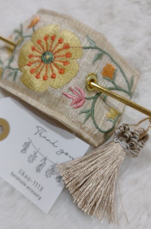 お揃いリボン【1113】 【公式通販】