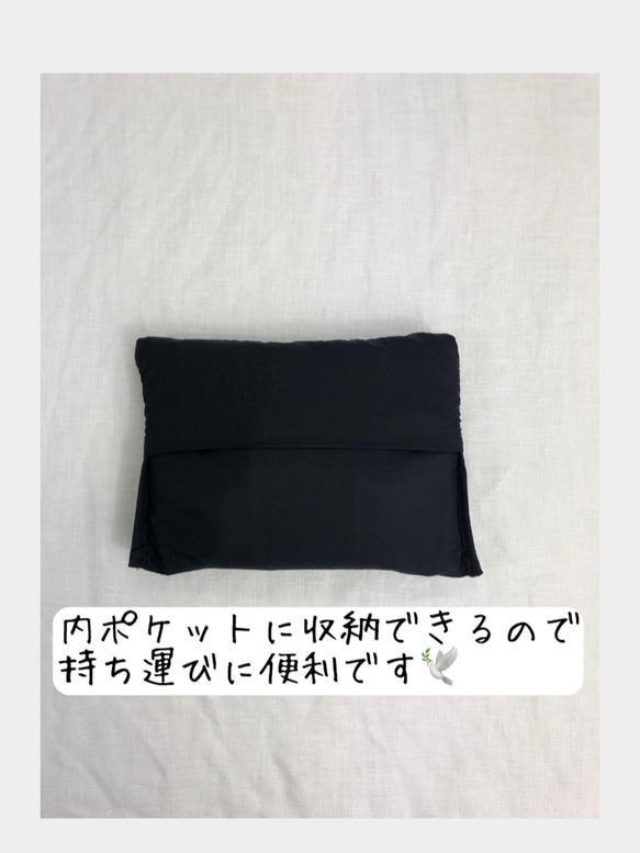 再販【折りたためる】チェック　エコ　バッグ　コットン　サブ　収納可能　一体型内ポケット付 7枚目の画像