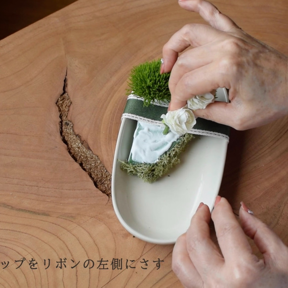 【自分て作れる製作キット】レッスン動画付き♪《プレートアレンジ(フルーツと多肉植物)》☆送料無料！ 8枚目の画像