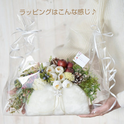 ♪ホワイトローズのふわふわバックアレンジ♪＊早割クリスマス※Creema限定＊【特集掲載】 8枚目の画像