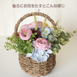 色あそびバスケット＊マルチカラー＊ 《引っ越し祝い  退職祝い  母の日》 7枚目の画像
