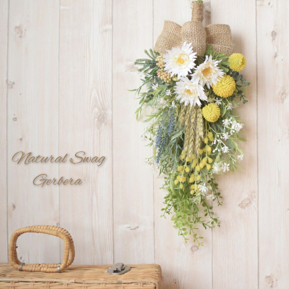 ドライフラワー＊43cm＊プリザーブドガーベラ＊スワッグ ドライフラワー＊43cm＊プリザーブドガーベラ＊スワッグ