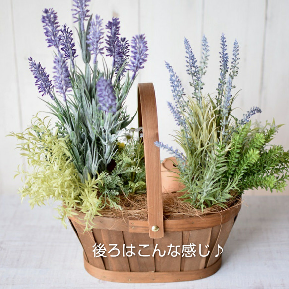 《送料無料！》枯れない 寄せ植えガーデン【木製コンテナ調】  ＊Creema限定 7枚目の画像