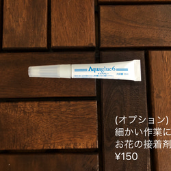 送料無料【大人の花キット♪動画付き】並べて可愛いプチリース2個セット＜ミモザ & デイジー〉フレーム付 10枚目の画像