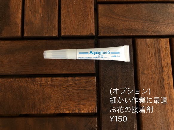 送料無料【大人の花キット♪動画付き】並べて可愛いプチリース2個セット＜ミモザ & デイジー〉フレーム付 10枚目の画像