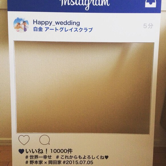 ウェルカムボード インスタボード完成品 フォトフレーム ウェルカムスペース二次会 楽天市場】ウェルカムスペースセット ウェルカムスペース写真