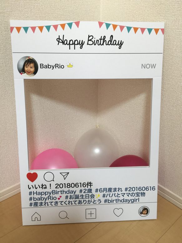 ★誕生日パネル★ 1枚目の画像