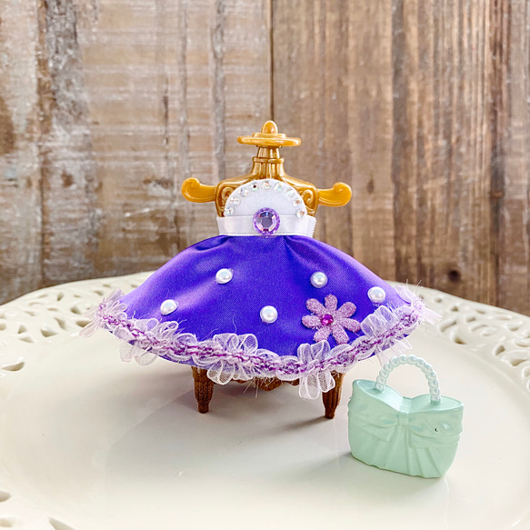 small dress (ちいさなドレス　紫) リカちゃん シルバニア ハッピーセット 2枚目の画像
