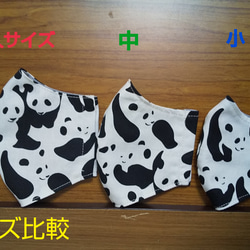 【小サイズ】ハンドメイド マスク  チョコとリボン   CHOCO 6枚目の画像