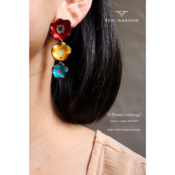 3 flower earrings (Helleborus)七宝焼き 3枚目の画像