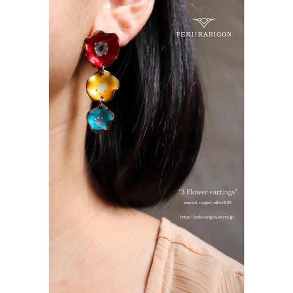 3 flower earrings (white,orange,yellow)七宝焼き 3枚目の画像